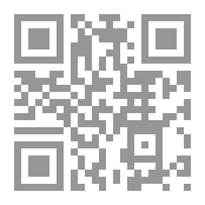 Qr Code مجلة العربي -ديسمبر 2013