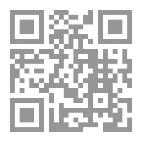 Qr Code أوراق سلفية إصلاحية