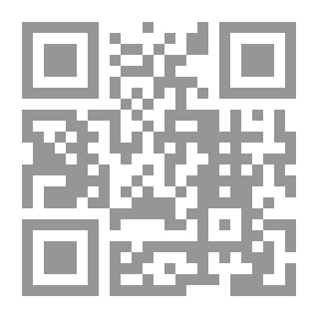 Qr Code بين سياسة الإسلام وسياسة الصندوق
