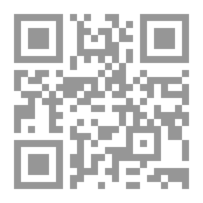 Qr Code Scientific Dictionary (Chemistry - Physics - Biology)