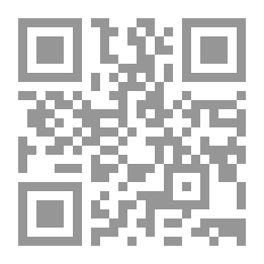 Qr Code فتنة السرد والنقد