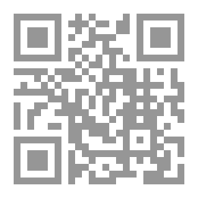 Qr Code History Of Lebanon