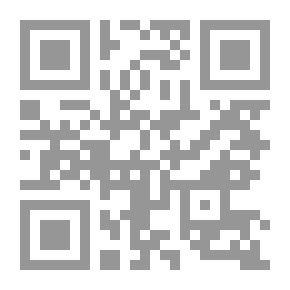 Qr Code جزء في حديثي 