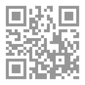 Qr Code The Meaning Of The Nakba Again