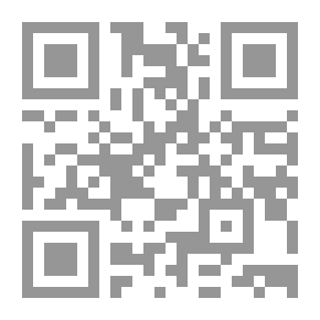 Qr Code ياليل الصب ومعارضاتها