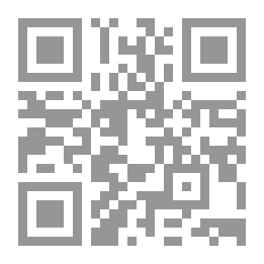 Qr Code النظريات العامة في الفقه الإسلامي