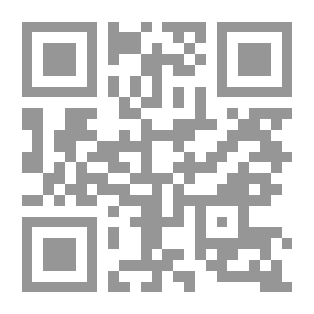 Qr Code أنا جنونكَ
