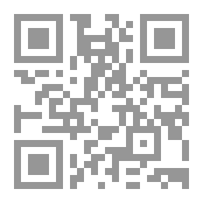 Qr Code The Fragrance Of Roses In David's Unity