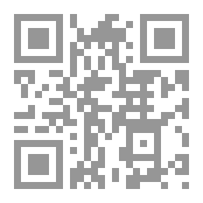 Qr Code خلف ستائر الجسد