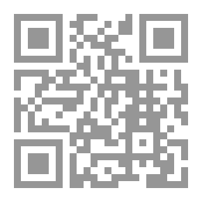 Qr Code Every-day Pronunciation