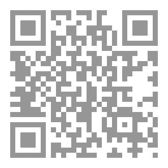 Qr Code الإنجذاب الإلهامي