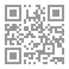 Qr Code اللغة الإنجليزية والماضي والحاضر: خمس محاضرات