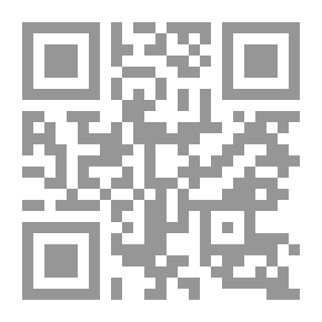 Qr Code الرواية الإسلامية لمصادر المعرفة