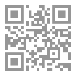Qr Code بشائر الخيرات