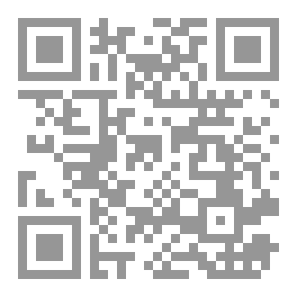 Qr Code الكائنات البحرية