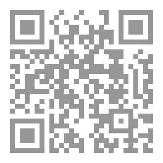 Qr Code ملهمتي