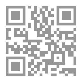 Qr Code الولد المقاتل