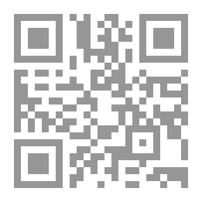 Qr Code المستدرك على الصحيحين - الجزء الثاني