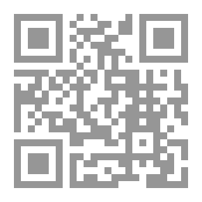 Qr Code قوة الذكاء الروحي
