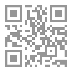 Qr Code Gold Bars From Electronic Waste