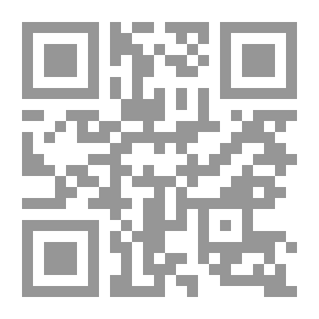 Qr Code الدرر السنية على شرح ابن الناظم للألفية 1/ 4
