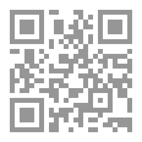Qr Code القانون المدني وأحكام الالتزام - الجزء الثاني