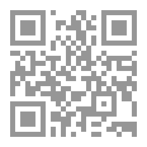 Qr Code يوميات رحلة من القاهرة إلى الرياض