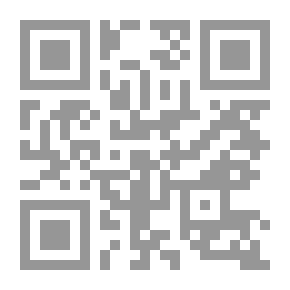 Qr Code Hadith Of Time