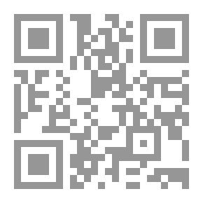 Qr Code Blood And Justice