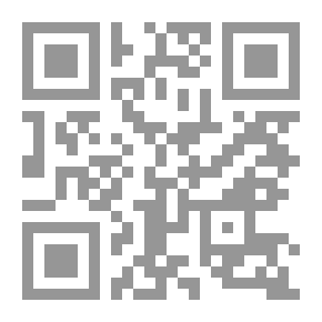 Qr Code ما لا تقوله الكلمات ـ بعض الطرق للحد من سوء تفاهم الثقافات