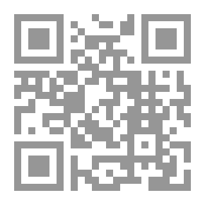 Qr Code التطورات الأمنية