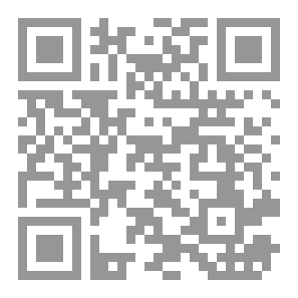 Qr Code ويندوز 10 للمبتدئين