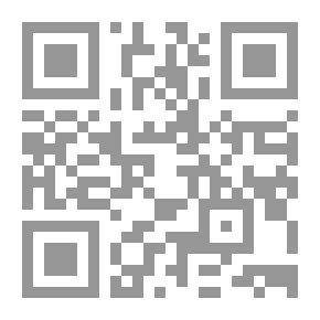 Qr Code يشار كمال `والقصة التركية القصيرة`