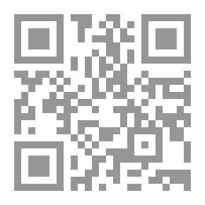 Qr Code تكييف الاختبارات التربوية والنفسية للتقييم عبر الثقافات