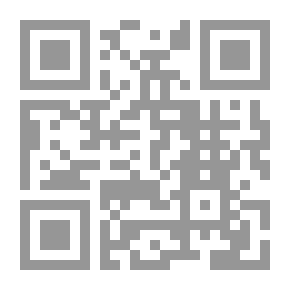 Qr Code Mémoires présentés par divers savants
