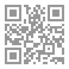 Qr Code مباراة المئة يوما