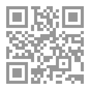 Qr Code فلسفة الفن والاتجاهات النقدية عند المازني