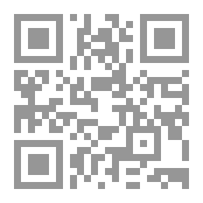 Qr Code حل بعض التمارين