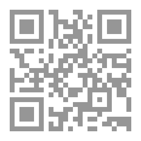 Qr Code Al-Shama'il Muhammadiyah
