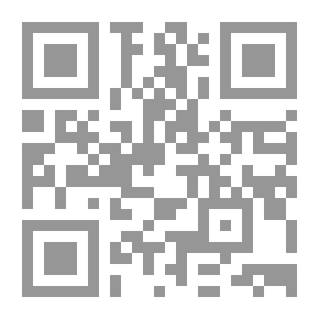 Qr Code الحسد: قصص الحاسدين والمحسودين