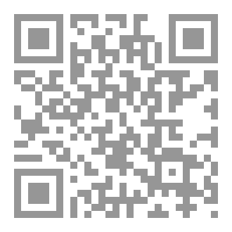 Qr Code Chastity: How to become Honourable