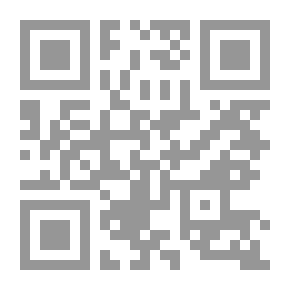 Qr Code مجموعة أحزان