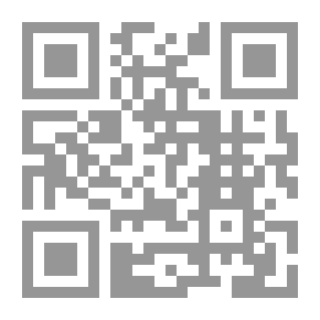 Qr Code حكايات حب قاهرية!..