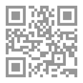Qr Code The Cultural Space Of The Arabic Novel