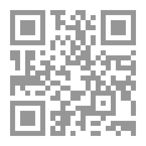 Qr Code The Penal Cluster