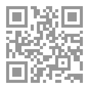 Qr Code An Introduction To Philosophy