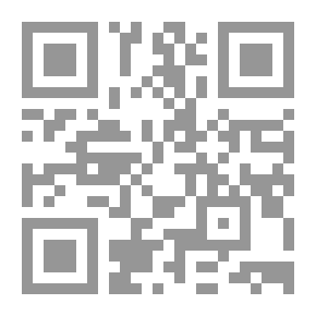 Qr Code Criterion For Distinguishing Public Funds And Methods Of Their Protection