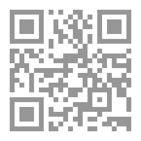 Qr Code The Clever Shoe - Maker And Other Stories