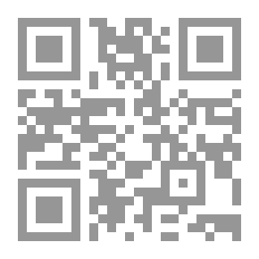 Qr Code التراث اللغوي العربي وعلم اللغة الحديث