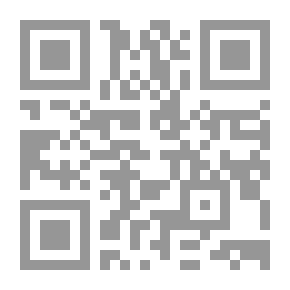 Qr Code مقدمة عن سفر الخروج
